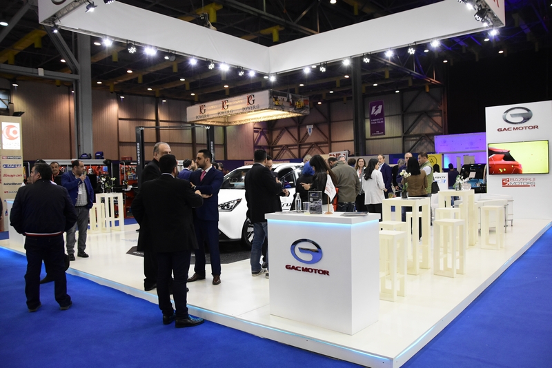 E-MotorShow